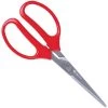 ARS Scissor Shears, 7.5-inch Overall Length 1 ARS Scissor Shears, 7.5-inch Overall Length -Garden Home 340ht
