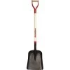 Razor-Back® General-Purpose #2 Steel Scoop, D-Grip Handle -Garden Home 79809 4