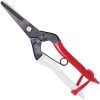 Okatsune Rounded Tip Hand Shears, 7.75-inch Length -Garden Home ok306